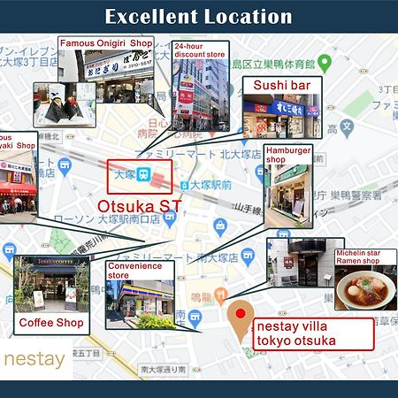 Nestay Villa Tokyo Otsuka Zewnętrze zdjęcie