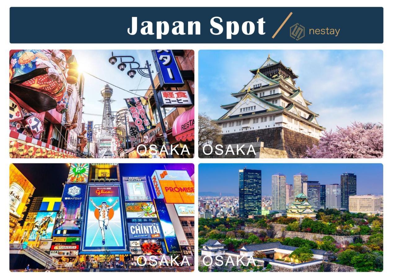Nestay Villa Tokyo Otsuka Zewnętrze zdjęcie