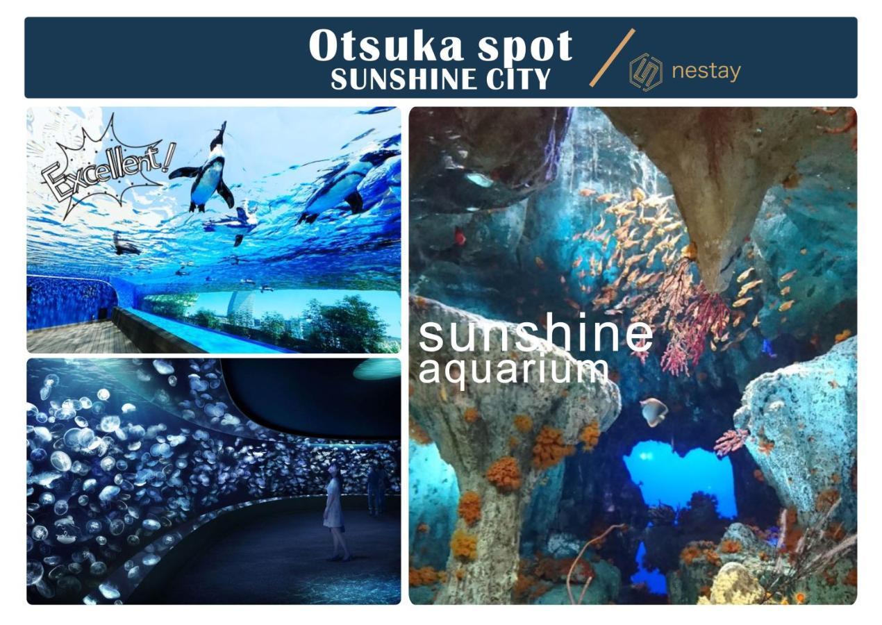 Nestay Villa Tokyo Otsuka Zewnętrze zdjęcie