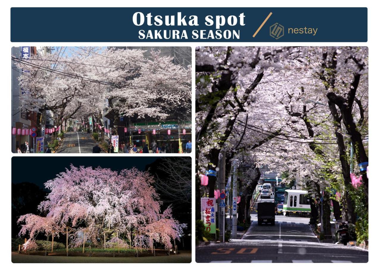 Nestay Villa Tokyo Otsuka Zewnętrze zdjęcie