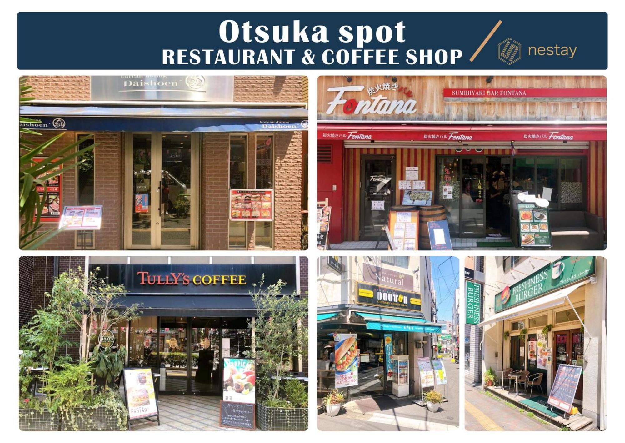 Nestay Villa Tokyo Otsuka Zewnętrze zdjęcie