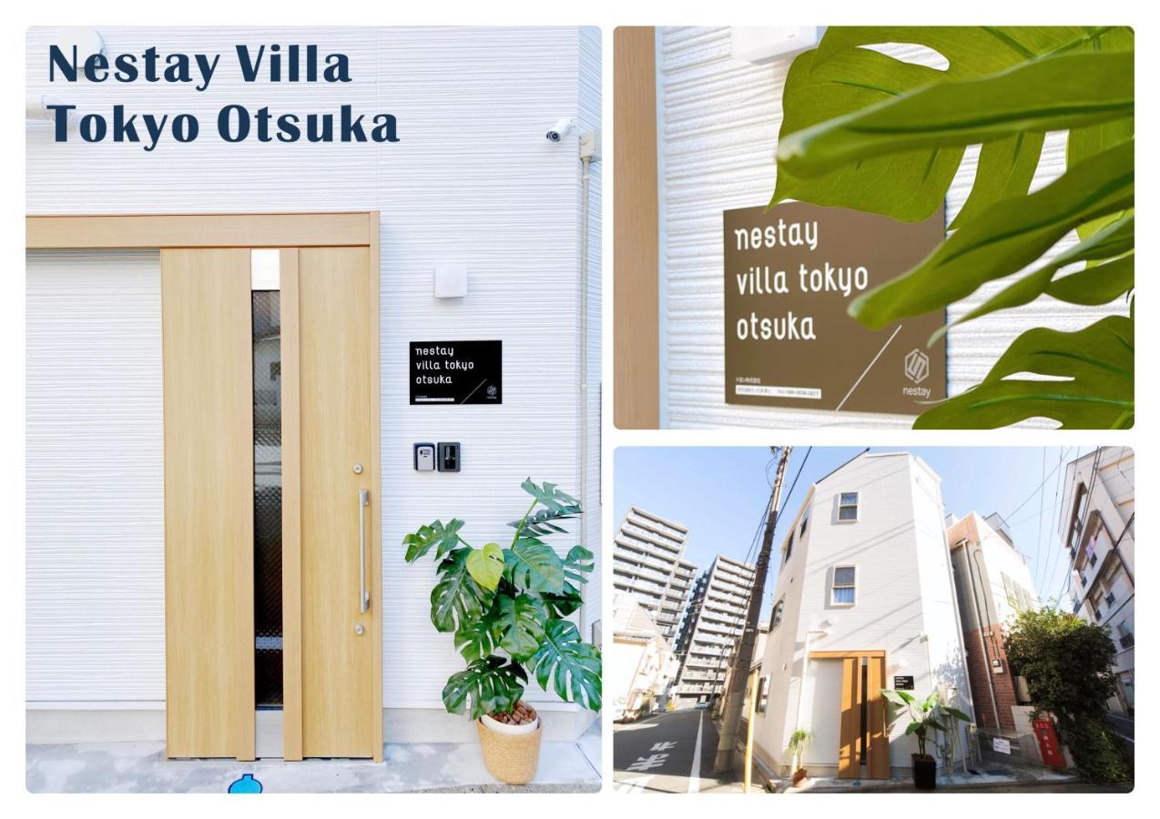 Nestay Villa Tokyo Otsuka Zewnętrze zdjęcie