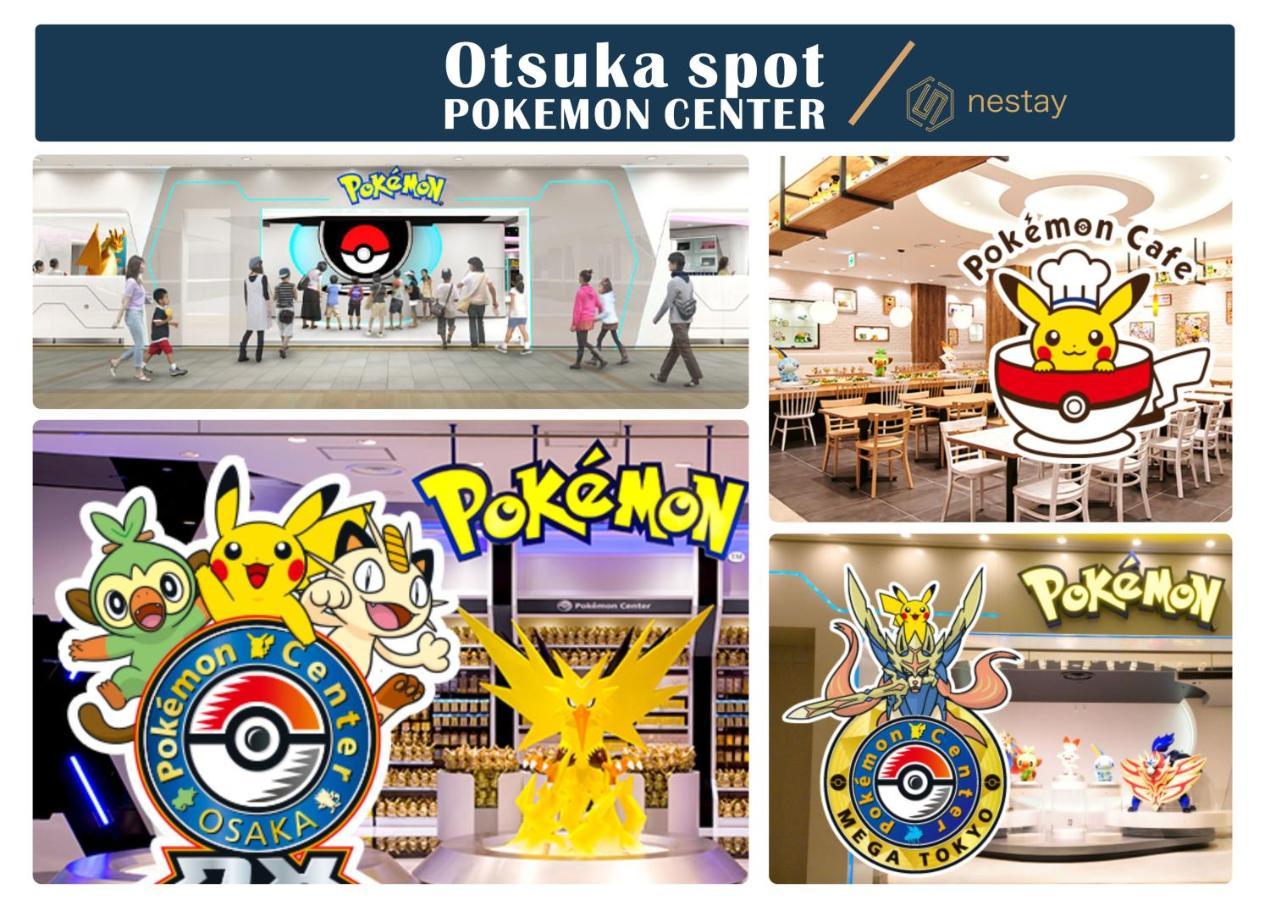 Nestay Villa Tokyo Otsuka Zewnętrze zdjęcie