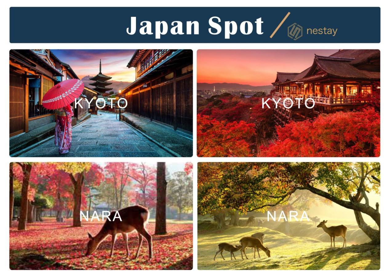 Nestay Villa Tokyo Otsuka Zewnętrze zdjęcie