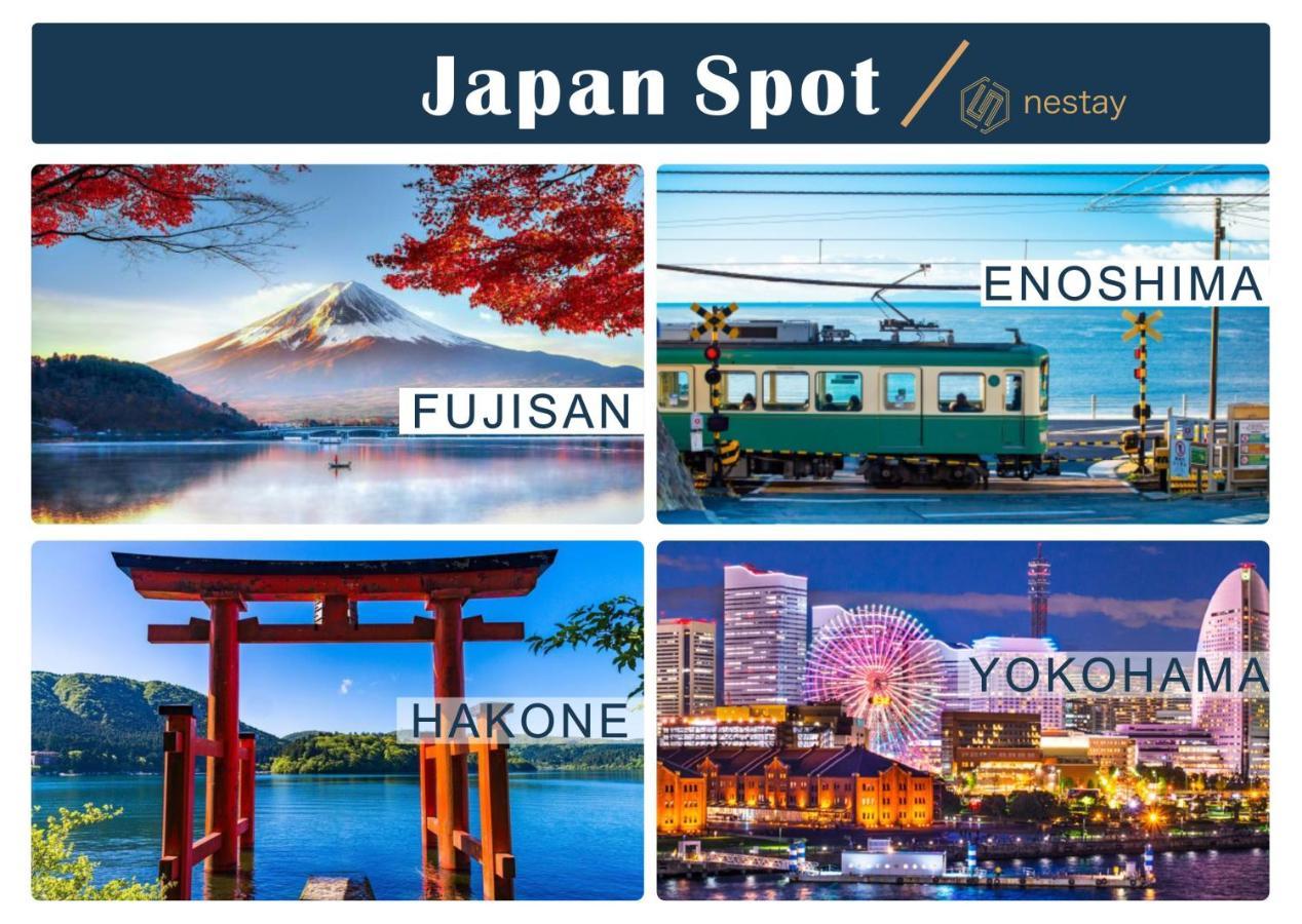 Nestay Villa Tokyo Otsuka Zewnętrze zdjęcie